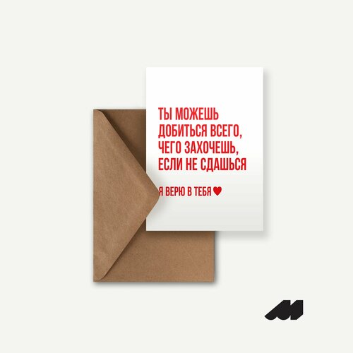 ���������� ������������ �������� Meswero / ���� � ����