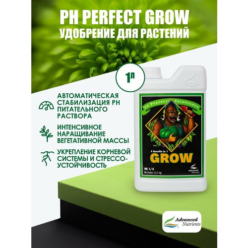 ���������� ��������� Advanced Nutrients Micro pH Perfect 1�