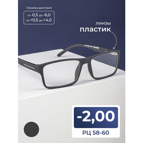 ���������� ���� �� 58-60 ������������� (-2.00) ROSE JOULIET 7045 C2, ��� �������, ���� �����, ��� ����, ����� �������, �� 58-60