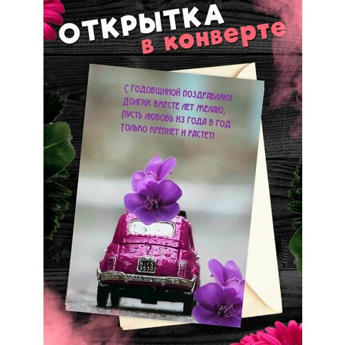 ���������� �������� �6 � �������� � ���������� �������! ��������������� ���������6 � �������� � ���������� �������