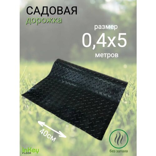���������� ������� ������� 5� � 40�� �������