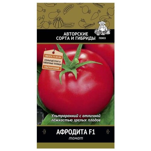 ���������� ������ ����� ����� �������� F1 12 ��