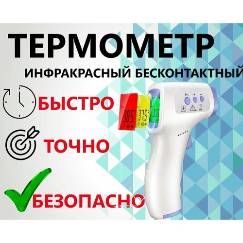 ���������� ������������� ������������ ��������� ������ �������� ��������� ��� ��� zk-yk1028