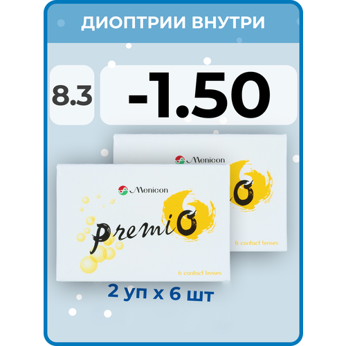 ���������� ���������� ����� Menicon Premio, 12 ��., R 8,3, D -1,5, 2 ��.