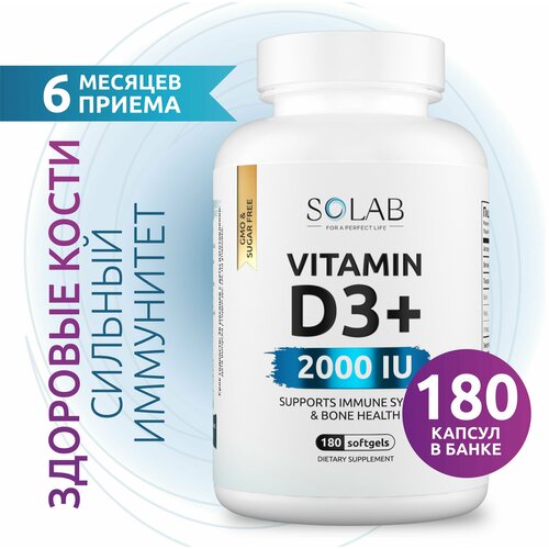 ���������� SOLAB ������� �3, �, D3 2000 ME Vitamin D 3 � 3 ���������������, 180 ������ ��� ����������, ��� ������, ������