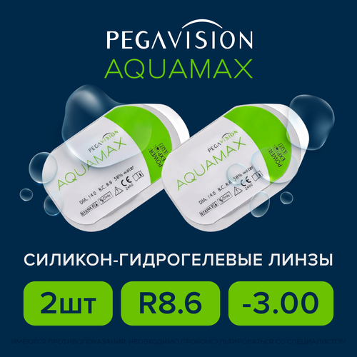 ���������� ���������� ����� Pegavision Aquamax, 2 ��., R 8,6, D -3, 1 ��.