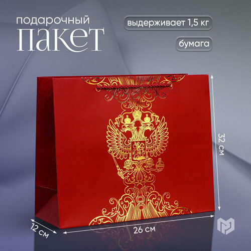 ���������� ����� ���������� ������� � �����, 32 ? 26 ? 12 ��