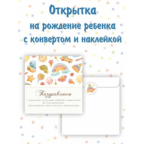 ���������� �������� 