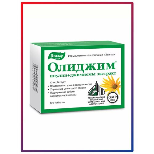 ���������� ��� ������� 100 ���