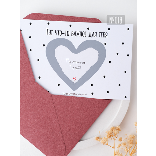 ���������� ������ �������� � ������������ 