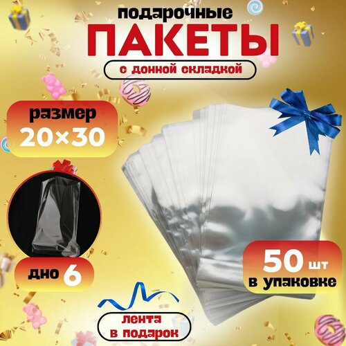 ���������� ������ ���������� ���������� 20�30 ��. � ������� ���� �������� 50 ��. � ����� ������