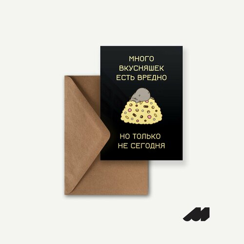 ���������� ������������ �������� Meswero / ����� ���������