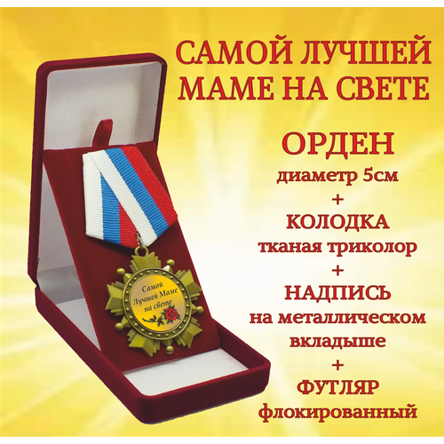 ���������� ����� ������ 