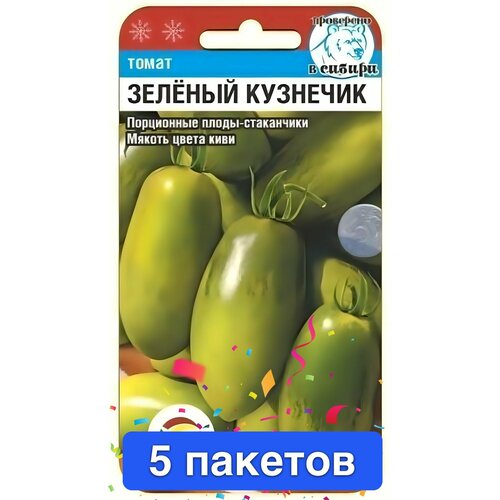 ���������� ������ ������ ��������� ��� 