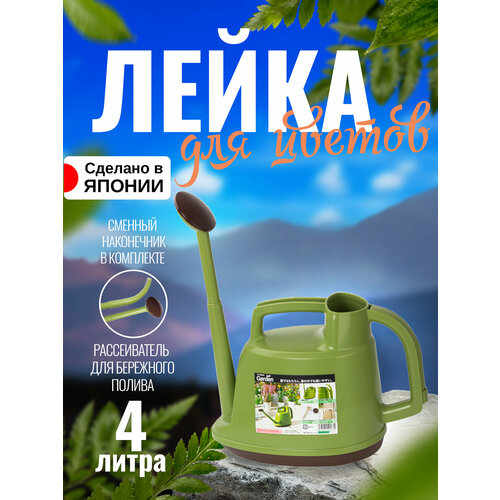 ���������� ����� ������� ��� ������ 4�, 36�19�25,5 �� TONBO