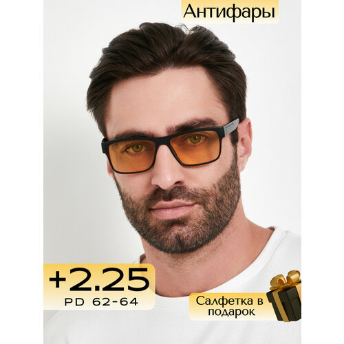 ���������� ������������� ���� ��� ������ +2,25 / ������� ���� ��� ��������� � ��������� +2.25 / ������������ ��������