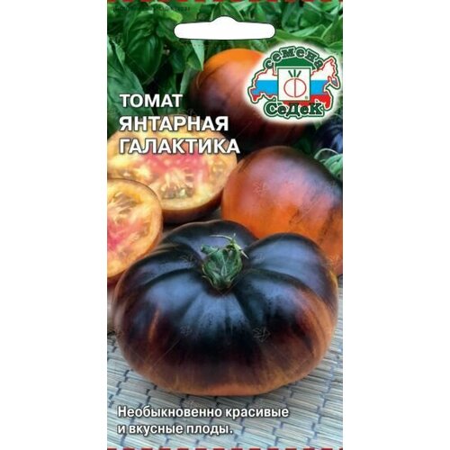 ���������� ����� �������� ��������� (3 ��������), ������