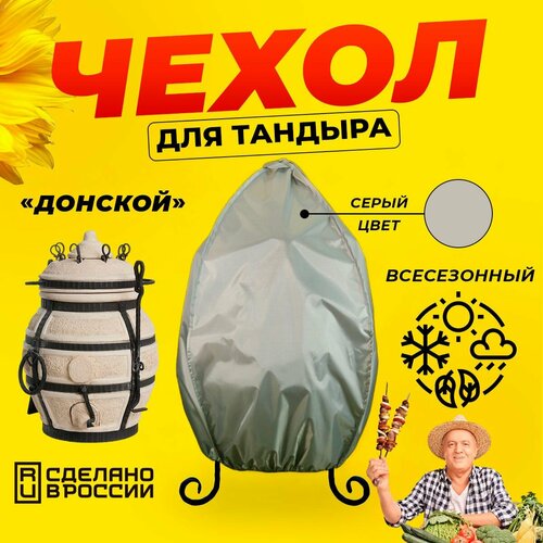 ���������� ����� ��� ������� ������� (������� ������) / ����� ���� / ������������ / ��������