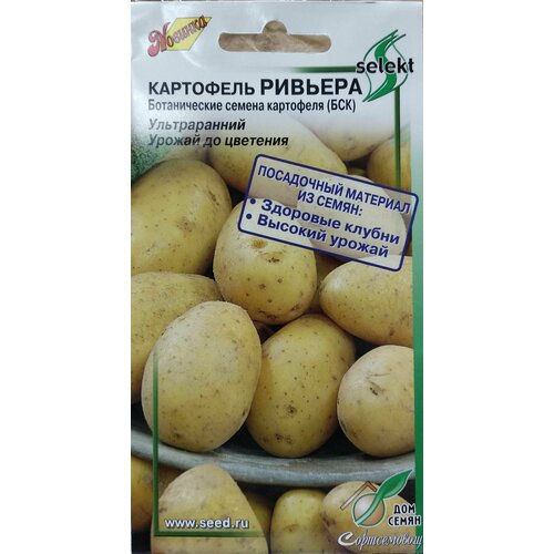 ���������� ��������� �������, (���) ������������ ������ ���������, ������������, ������ �� ��������, ������� ������ �������� ������� �� 2 ���, 25 �����