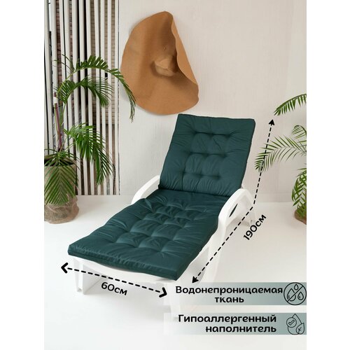 ���������� ������ ��� ������/ �������� 190*60*6 Everena Outdoor Tafting oxford green