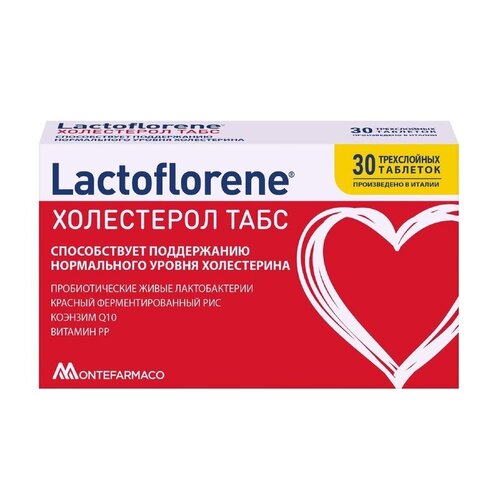 ���������� Lactoflorene ���������� ����, 60 �, 30 ��., 1 ��.