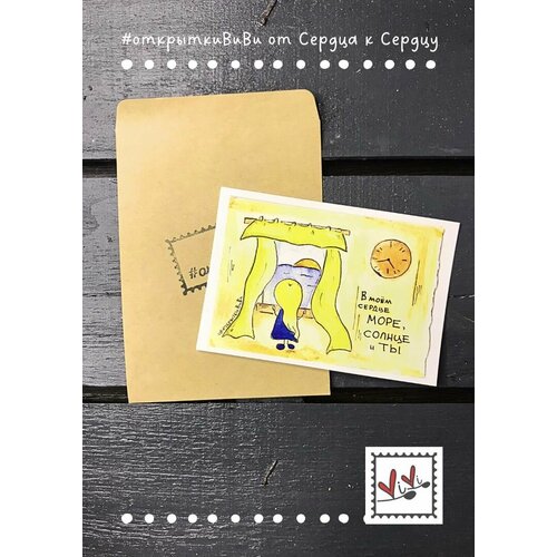 ���������� �������� 