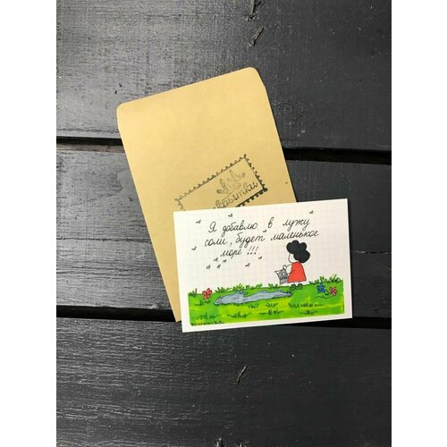 ���������� �������� 