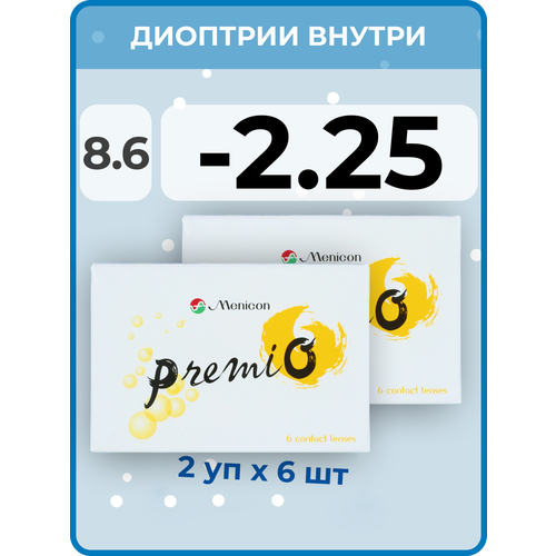 ���������� ���������� ����� Menicon Premio, 12 ��., R 8,6, D -2,25, 2 ��.