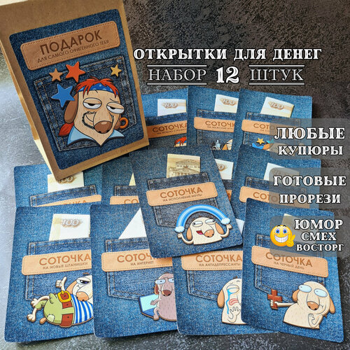 ���������� ����� �������� ��� ����� 