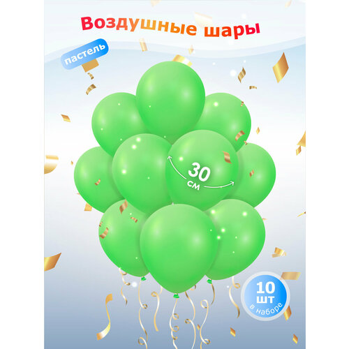 ���������� ��������� ���� 10 �� 30 �� ��� ���������� ��������� 