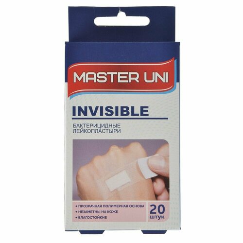 ���������� ������������� ������������� Master Uni 