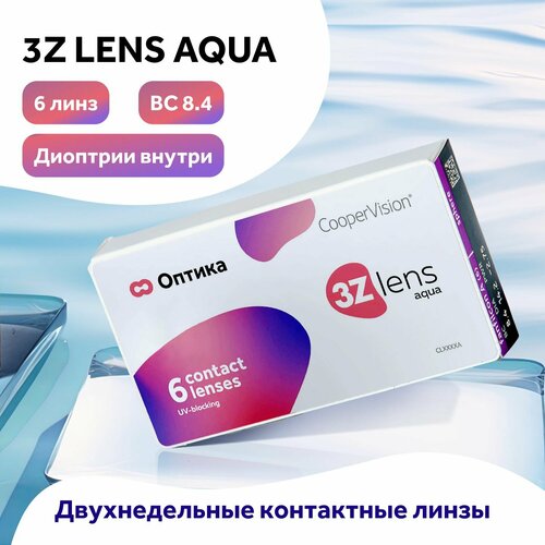 ���������� ���������� ����� CooperVision 3Z lens Aqua, 6 ��., R 8,4, D -4, 1 ��.