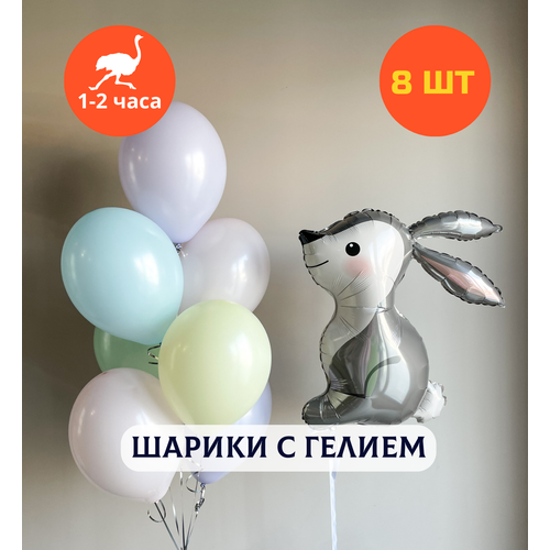 ���������� ������ ��������� �� ���� ��������, ��������� ���� � ������, ���� � ���� ��������, ����� ����� ��� ������� 