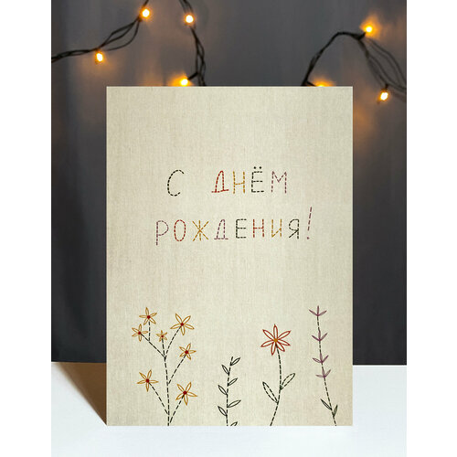 ���������� ��������� �������� Vikiavelly 