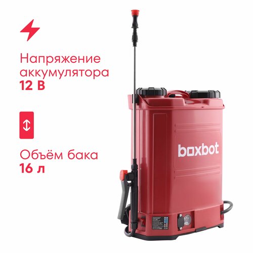 ���������� ������������� �������������� Boxbot BSB-16, 16 �, Lead-Acid, 12 �, 8 �*�