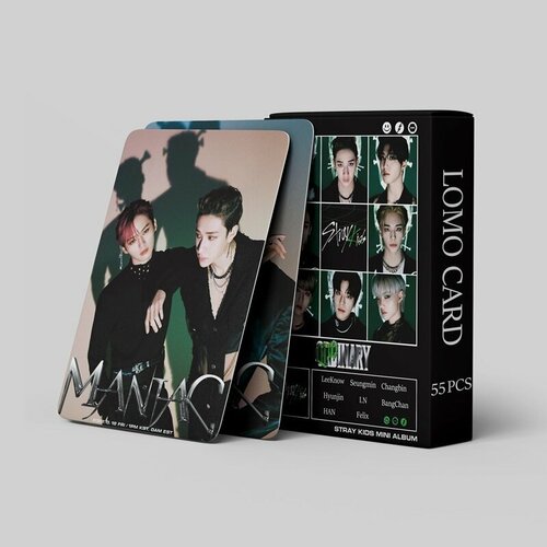 ���������� ����� �������� ���� ����� ���� (Maniac), 55 ��.