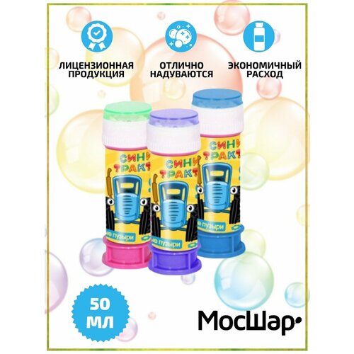 ���������� ������� ������ ����� ������� 60 �� - 3 ��