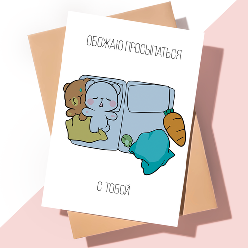 ���������� ������������ �������� � ���� �������� / ����������� � �����