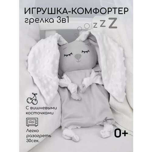 ���������� �������-������ AmaroBabyCherry ������ � �������� ��������� �����, ��� ������������� �������, �� �����