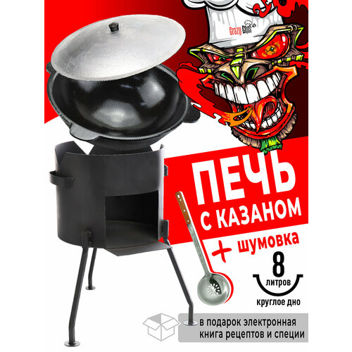 ���������� ����� �������� � ������� ����, 8�, � ������� + ���� �� �������� �������