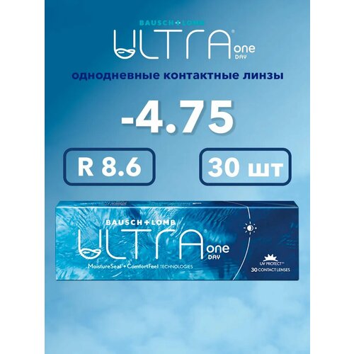 ���������� ����������� ���������� ����� BAUSCH+LOMB Ultra One Day, 30 ��., R 8,6, D -4,75, 1 ��.