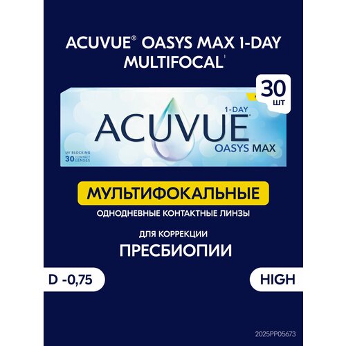 ���������� ����������� ���������� ����� ACUVUE Oasys Max 1-day Multifocal, 30 ��., R 8,4, D -0,75, ADD: �������, 1 ��.
