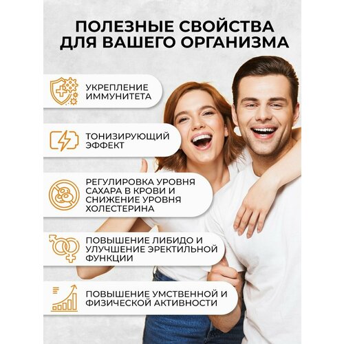 ���������� �������� � ��������, �������� ��� �������, ���������� � ����������, 60 ������