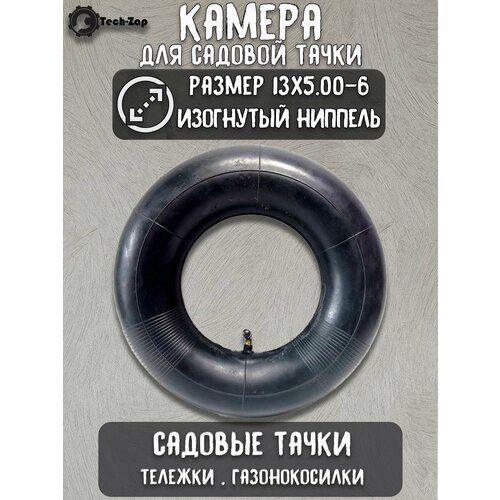 ���������� ������ ��� ������ ����� 13x5.00-6 � ��������� ��������