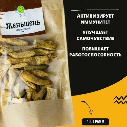 ���������� �������� ������ ������� 