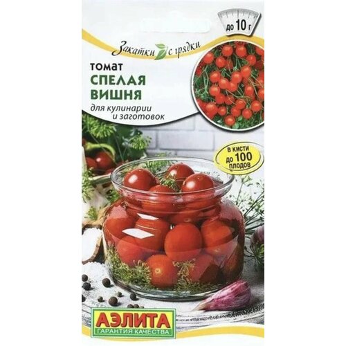 ���������� ����� ������ �����, 1 �����, ������ 0,2 ��, ������