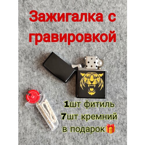 ���������� ��������� ���������� � �������� ����