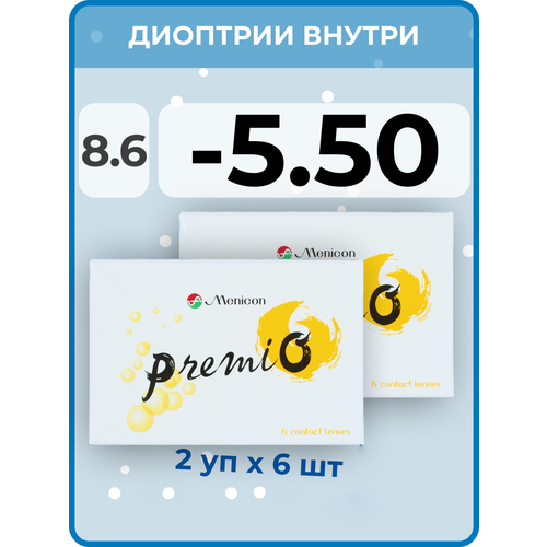 ���������� ���������� ����� Menicon Premio, 12 ��., R 8,6, D -5,5, 2 ��.