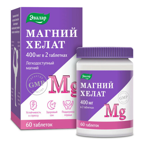 ���������� ������ ����� ���., 85 ��, 1.4 �, 60 ��.