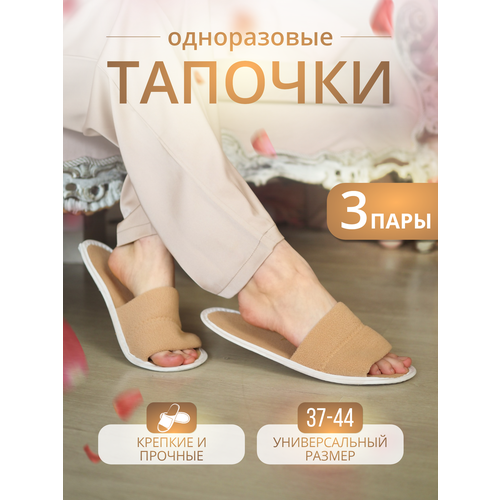 ���������� ������� ����������� 3 ����